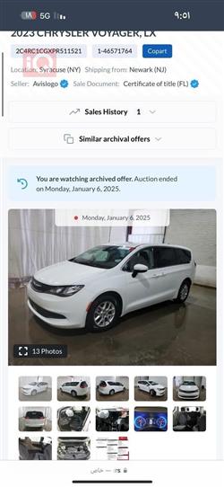 کرایسلەر ڤۆیجەر